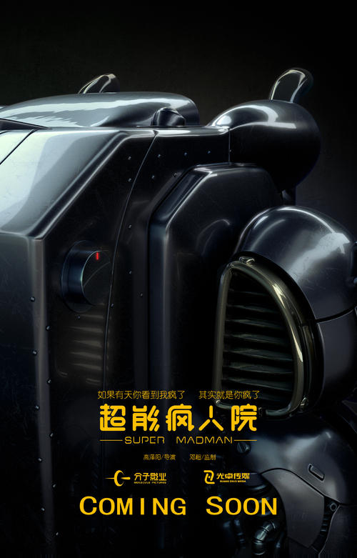 比利时驾驶证哪里可以做假的